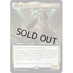 画像1: 【ENG】薄暮の聖人、エレンダ/Elenda, Saint of Dusk [MTG_FDN_0479_R]