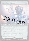 【ENG】這いまわる落書き屋/Scrawling Crawler [MTG_FDN_0486_R]