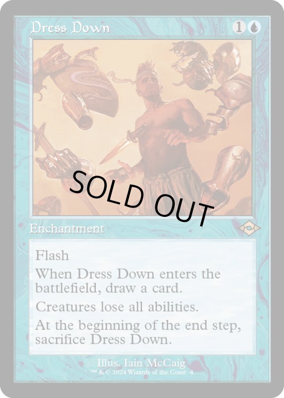 画像1: 【ENG】★Retro Foil★激しい叱責/Dress Down[MTG_H2R_0004_R] (1)