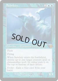 【ENG】★Retro Foil★緻密/Subtlety[MTG_H2R_0006_M]