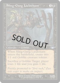 【ENG】★Retro Foil★投石攻撃の副官/Sling-Gang Lieutenant[MTG_H2R_0008_U]