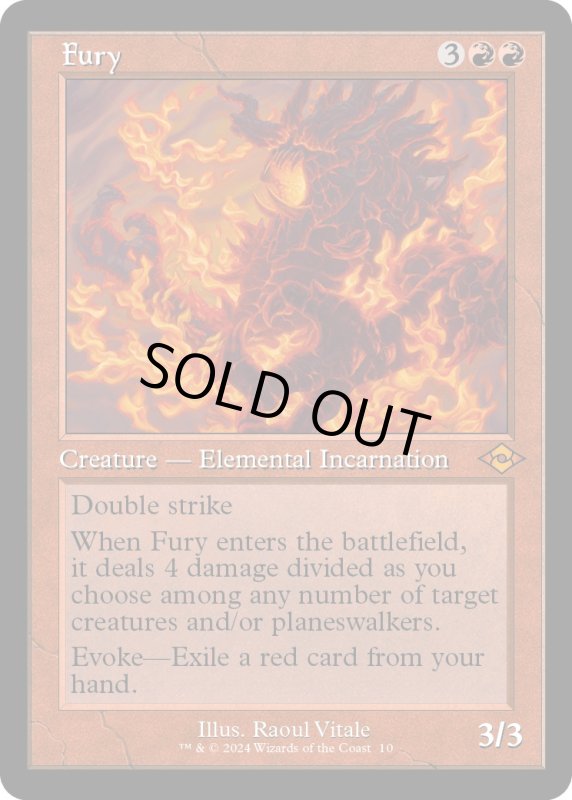 画像1: 【ENG】★Retro Foil★激情/Fury[MTG_H2R_0010_M] (1)