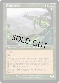 【ENG】忍耐/Endurance[MTG_H2R_0014_M]