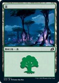 【JPN】森/Forest[MTG_IKO_274L]