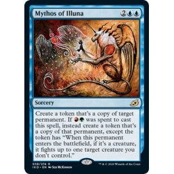 画像1: 【ENG】イルーナの神話/Mythos of Illuna[MTG_IKO_058R]