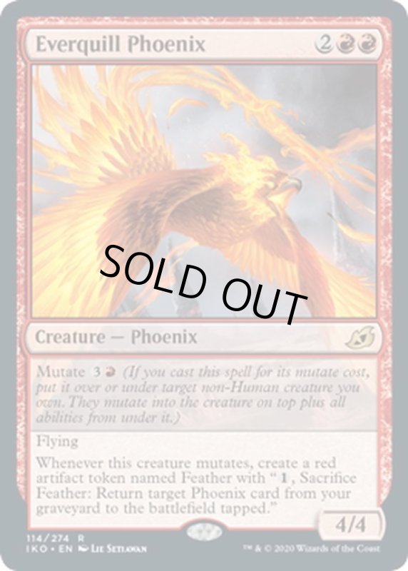 画像1: 【ENG】永遠羽のフェニックス/Everquill Phoenix[MTG_IKO_114R] (1)