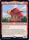 【ENG】さまよう怪物、イダーロ/Yidaro, Wandering Monster[MTG_IKO_141R]