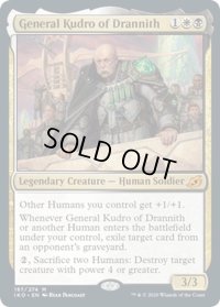 【ENG】ドラニスのクードロ将軍/General Kudro of Drannith[MTG_IKO_187M]