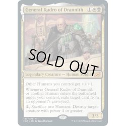 画像1: 【ENG】ドラニスのクードロ将軍/General Kudro of Drannith[MTG_IKO_187M]