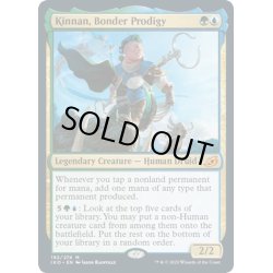 画像1: 【ENG】眷者の神童、キナン/Kinnan, Bonder Prodigy[MTG_IKO_192M]