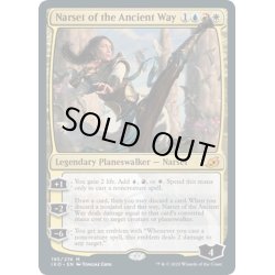 画像1: 【ENG】古き道のナーセット/Narset of the Ancient Way[MTG_IKO_195M]