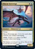 【ENG】空猫の君主/Skycat Sovereign[MTG_IKO_207R]