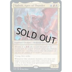 画像1: 【ENG】雷の頂点、ヴァドロック/Vadrok, Apex of Thunder[MTG_IKO_214M]