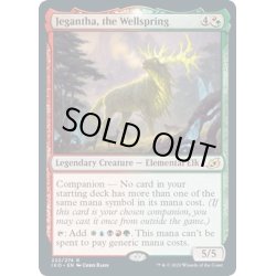 画像1: 【ENG】湧き出る源、ジェガンサ/Jegantha, the Wellspring[MTG_IKO_222R]