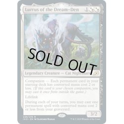 画像1: 【ENG】夢の巣のルールス/Lurrus of the Dream-Den[MTG_IKO_226R]