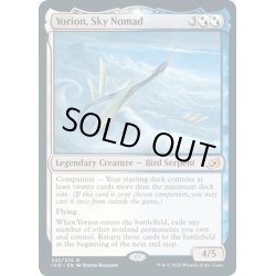 画像1: 【ENG】空を放浪するもの、ヨーリオン/Yorion, Sky Nomad[MTG_IKO_232R]