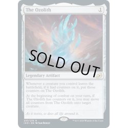 画像1: 【ENG】オゾリス/The Ozolith[MTG_IKO_237R]