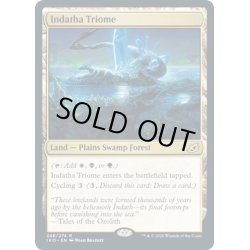 画像1: 【ENG】インダサのトライオーム/Indatha Triome[MTG_IKO_248R]