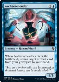 【ENG】修古師/Archaeomender[MTG_JMP_009C]