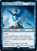 【ENG】書庫の守り手、オルモス/Ormos, Archive Keeper[MTG_JMP_013R]