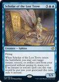 【ENG】失われた宝物庫の学者/Scholar of the Lost Trove[MTG_JMP_014R]