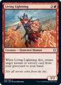 【ENG】生ける稲妻/Living Lightning[MTG_JMP_023U]