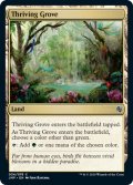 【ENG】興隆する木立/Thriving Grove[MTG_JMP_034C]