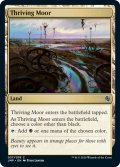 【ENG】興隆する湿地帯/Thriving Moor[MTG_JMP_037C]