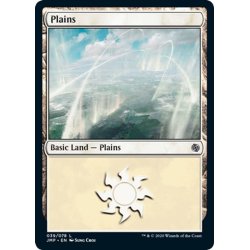 画像1: 【ENG】平地/Plains[MTG_JMP_039L]