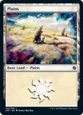 【ENG】平地/Plains[MTG_JMP_042L]