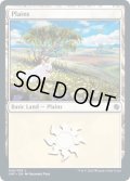 【ENG】平地/Plains[MTG_JMP_045L]