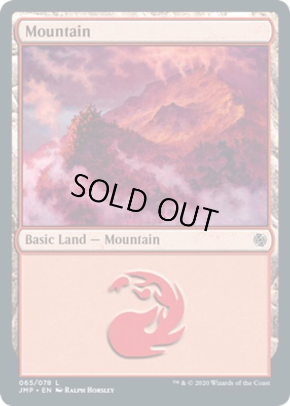 画像1: 【ENG】山/Mountain[MTG_JMP_065L] (1)