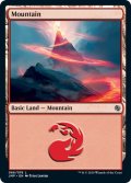 【ENG】山/Mountain[MTG_JMP_066L]