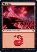 【ENG】山/Mountain[MTG_JMP_068L]