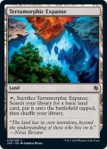 【ENG】広漠なる変幻地/Terramorphic Expanse[MTG_JMP_078C]