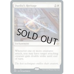 画像1: 【ENG】決闘者の遺産/Duelist's Heritage[MTG_JMP_101R]