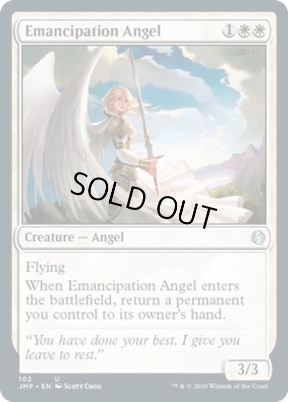 画像1: 【ENG】解放の天使/Emancipation Angel[MTG_JMP_102U] (1)