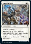 【ENG】騎士の勇気/Knightly Valor[MTG_JMP_115C]