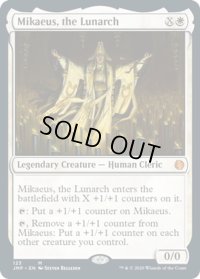 【ENG】月皇ミケウス/Mikaeus, the Lunarch[MTG_JMP_123Ｍ]