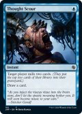 【ENG】思考掃き/Thought Scour[MTG_JMP_185C]