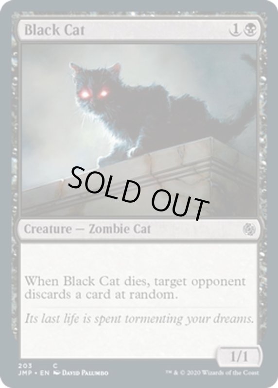 画像1: 【ENG】黒猫/Black Cat[MTG_JMP_203C] (1)