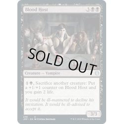 画像1: 【ENG】血の宿主/Blood Host[MTG_JMP_208U]