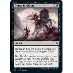 画像1: 【ENG】薄暗がりへの消失/Douse in Gloom[MTG_JMP_223C]