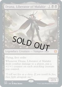 【ENG】マラキールの解放者、ドラーナ/Drana, Liberator of Malakir[MTG_JMP_225Ｍ]