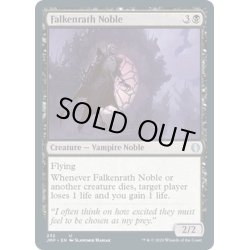 画像1: 【ENG】ファルケンラスの貴族/Falkenrath Noble[MTG_JMP_232U]