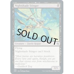 画像1: 【ENG】ベラドンナのとげ刺し/Nightshade Stinger[MTG_JMP_258C]