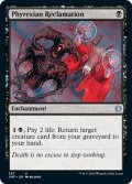 【ENG】ファイレクシア流再利用/Phyrexian Reclamation[MTG_JMP_267U]