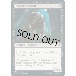 画像1: 【ENG】吸血鬼の新生子/Vampire Neonate[MTG_JMP_285C]