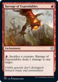 【ENG】消耗品の弾幕/Barrage of Expendables[MTG_JMP_292U]