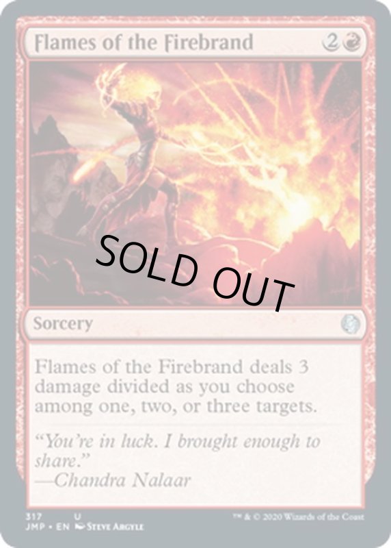 画像1: 【ENG】炬火の炎/Flames of the Firebrand[MTG_JMP_317U] (1)